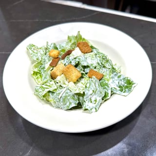 Side Caesar Salad